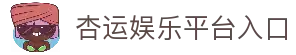 APP下载